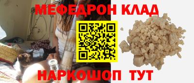 синтетический гашиш Балашиха