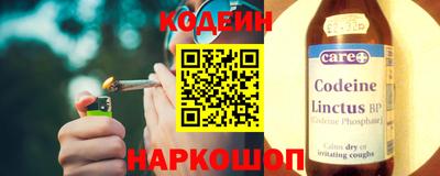 синтетический гашиш Балашиха