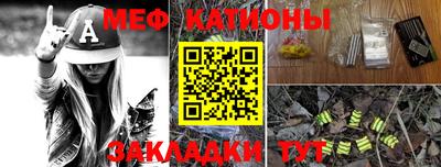 синтетический гашиш Балашиха