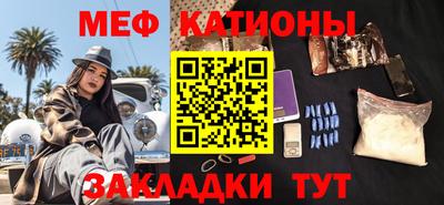 синтетический гашиш Балашиха