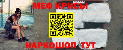 синтетический гашиш Балашиха