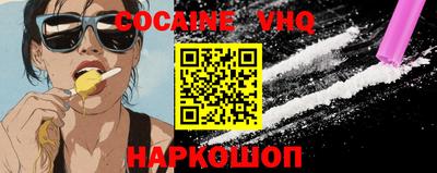 герыч Балаково