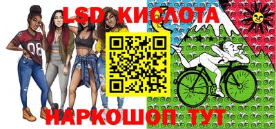 герыч Балаково