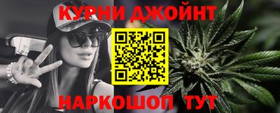 мефедрон VHQ Балахна