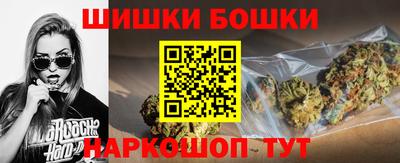 герыч Балаково