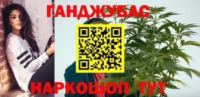 герыч Балаково