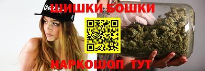 герыч Балаково