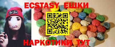 дурь Волгодонск