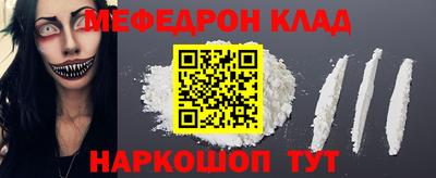 герыч Балаково