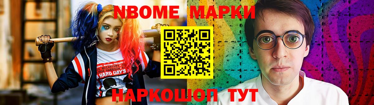 Лсд 25 экстази ecstasy  LSD-25 экстази ecstasy  LSD-25 экстази  Гусиноозёрск  Вход с VPN 