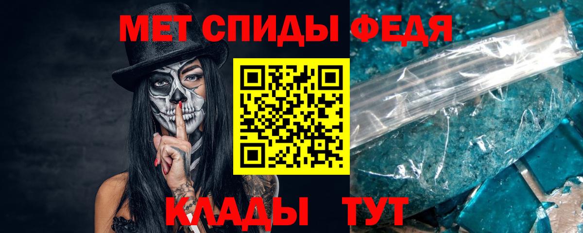 LSD-25 Гусиноозёрск